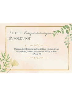 Házassági évforduló