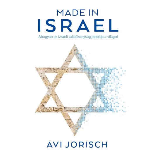 Made in Israel – Avi Jorisch