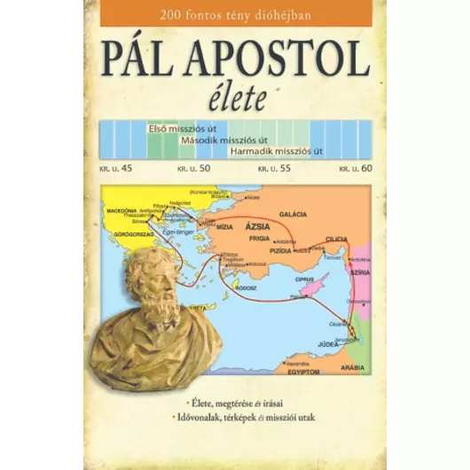 Pál apostol élete – Harmat Kiadó