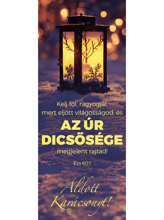 Kelj föl, ragyogjál... – Karácsonyi könyvjelző csomag