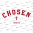 Kép 4/4 - „Chosen” – keresztminta – uniszex póló – 5 színben