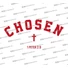Kép 4/4 - „Chosen” – keresztminta – uniszex póló, fehér – L (nyomathibás)