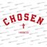 Kép 4/4 - „Chosen” – keresztminta – uniszex póló – 5 színben