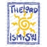 Kép 5/5 - The Lord Is My Sun – uniszex póló