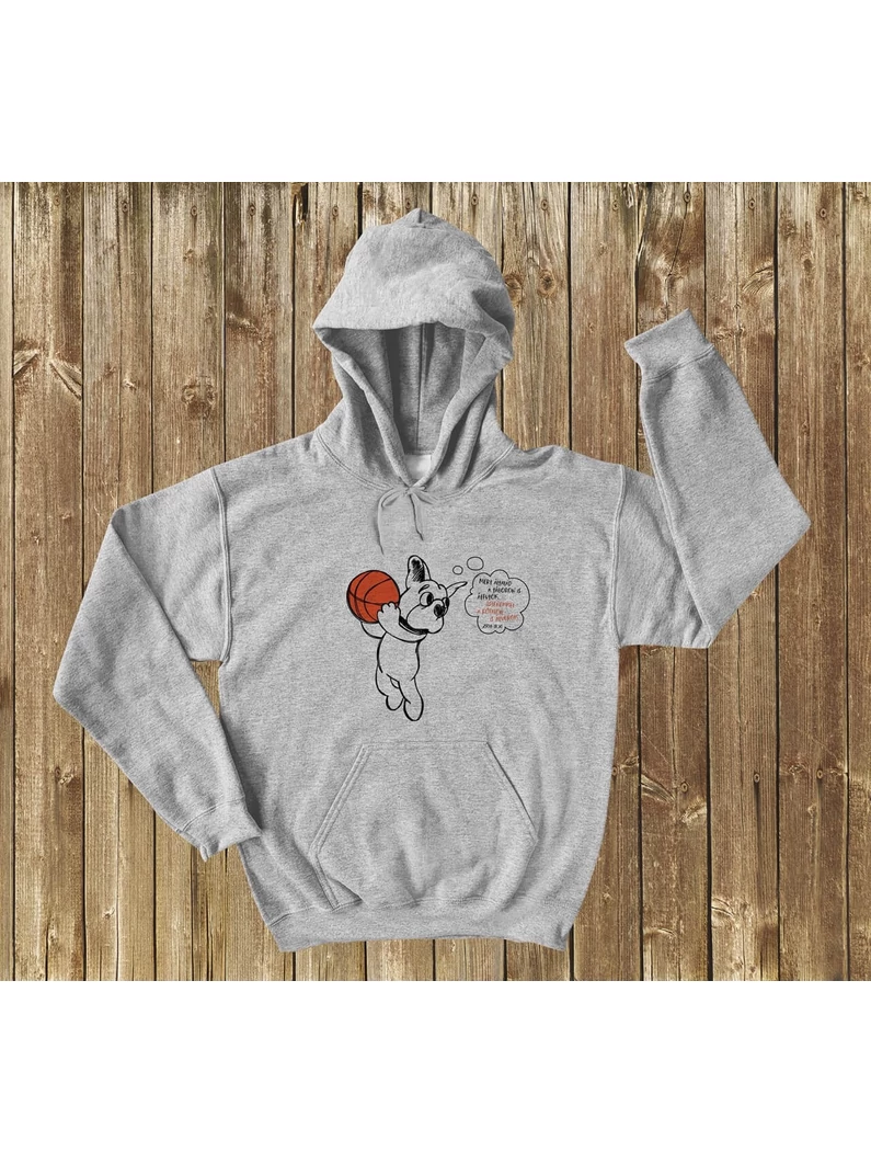 Istenemmel a kőfalon is átugrom – gyerek kapucnis pulóver