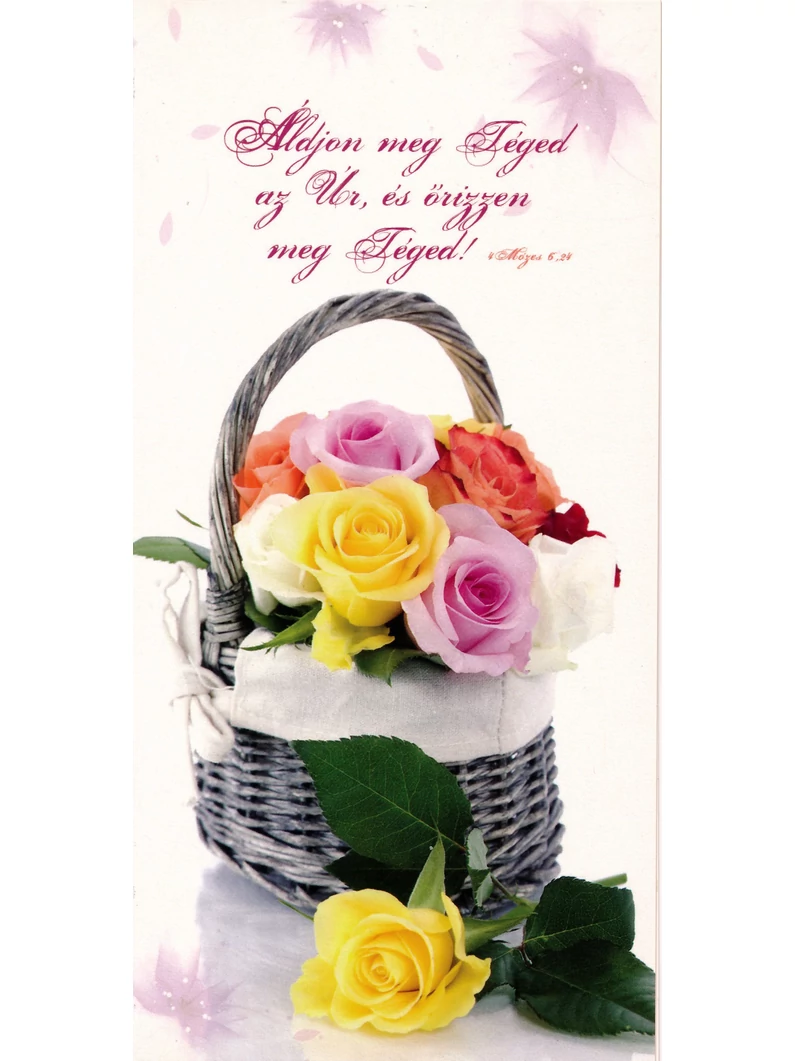 Áldjon meg téged az Úr, és őrizzen meg téged! – Borítékos képeslap