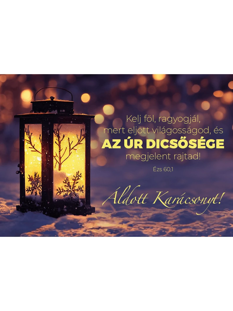 Kelj föl, ragyogjál... – Karácsonyi képeslap csomag